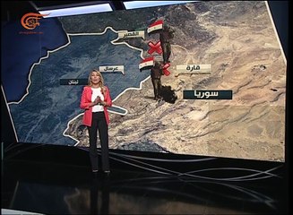 استمرار المشهد الميداني والسياسي بالتحوّل لمصلحة ...