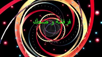 احسن الاختيار