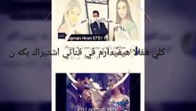 هيفيدارم في قناتي اشتيراك بكه ن خوشترين ستران عبدلقهار زاخوي لايك