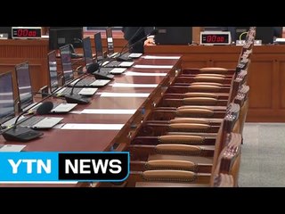 與 "개정" vs. 野 "사수"...선진화법 대치 계속 / YTN