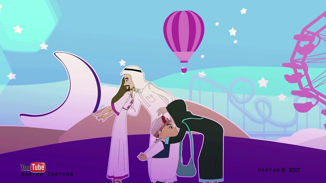 الفزورة الثامنة
