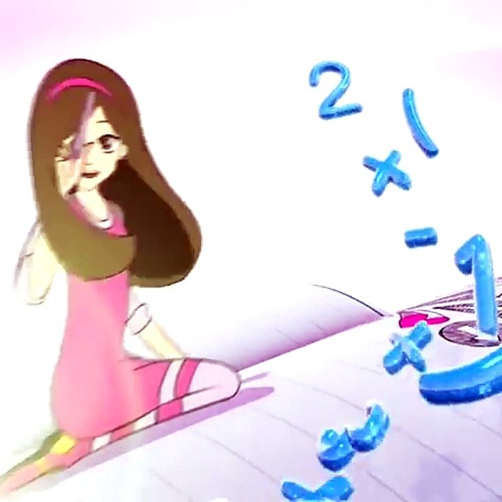 حليب   دانية