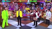 菅田将暉×吉本新喜劇のコントww