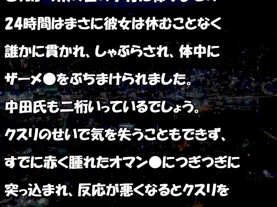 【H体験談】最近はナンパよりこの方法で都合のいい女を調達しているけど知りたい？