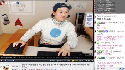 [브베]오늘자 극대노(feat.키보드샷건,보리보리쌀)