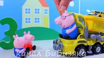 Dominó cerdo y dibujos animados Peppa Pig Peppa de la máquina de juguetes Peppa George