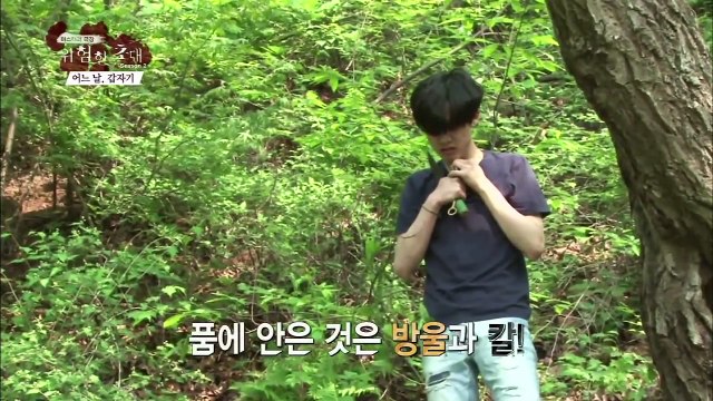 용한점집 유명한점집 강림도령 어느날 갑자기.빙의 환자 과연 결과는?