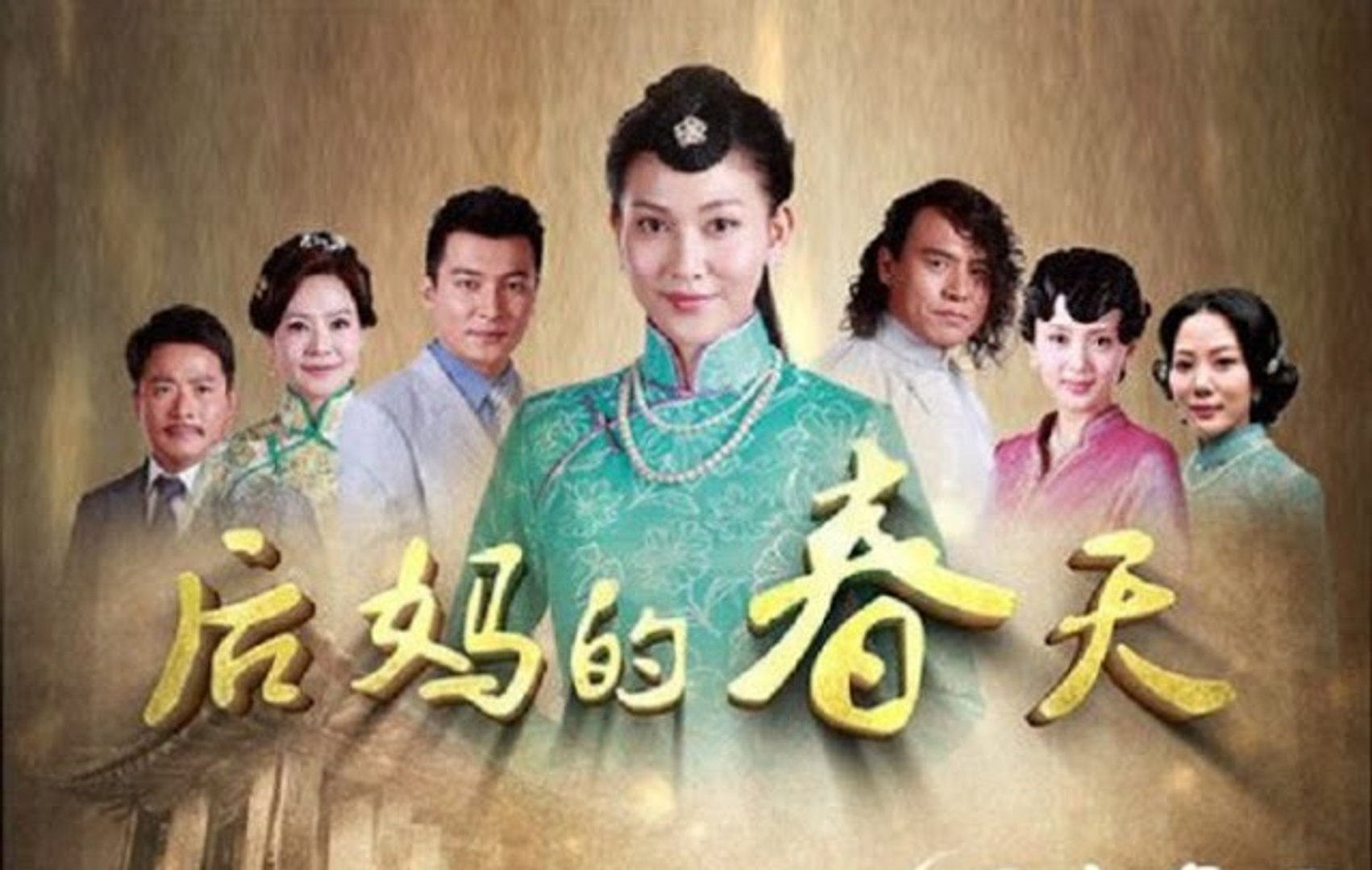 ⁣Mẹ Kế - VTV3 - Tập 18 - Phim Trung Quốc Thuyết Minh