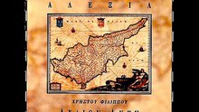 ΑΛΕΞΙΑ ΟΜΟΡΦΗ ΘΛΙΜΜΕΝΗ ΚΟΡΗ ΕΚΤΕΛΕΣΗ ΑΠΟ ΤΗΛΕΠΟΤΙΚΟ ΣΙΡΙΑΛ