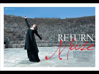 ΑΛΕΞΙΑ ΒΑΣΙΛΕΙΟΥ ΙΘΑΚΗ