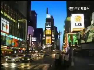 Cyndi Wang - DA DA DA