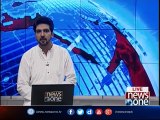 Karachi: Faisal Sabzwari condemn Khawaja Izhar ul Hassan Attack