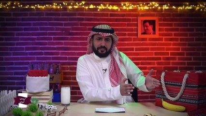 كاس لبن 110: جننهم سعود القحطاني #كاس_لبن