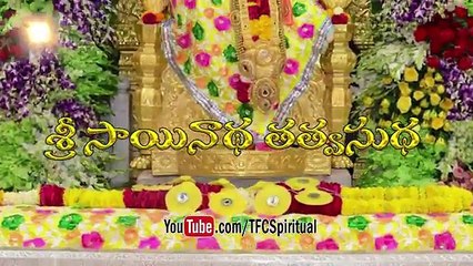Shri Sainatha Tatvasudha __ Preachings of Sri Sai Baba of Shirdi Presented by Sri VSR Moorty__ Ep-92