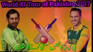 World XI vs Pakistan-Match Tickets in only RS.500- Rates Decreased To Enhance Cricket Fans Quantity