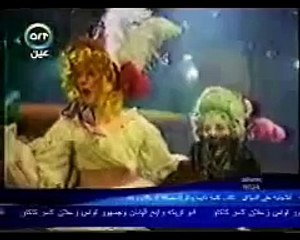 Video herunterladen: التنويم المغناطيسي