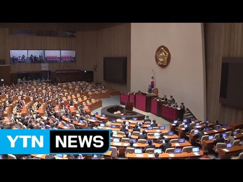 '원샷법' 본회의 통과...무쟁점 법안 39건도 처리 / YTN