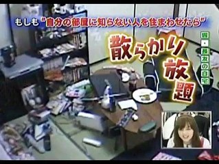 25 もしもSP 最終回1時間SP