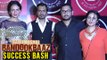 Babumoshai Bandookbaaz Success Party Full Video | Nawazuddin Siddiqui, Bidita Bag