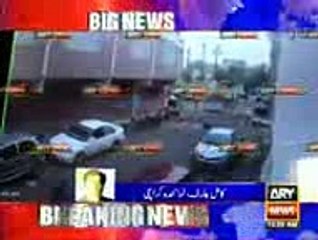 CCTV Footage of Attack on Khawaja Izhar -