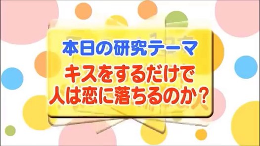 デート 初めて キス 名古屋 クリスマス デート スポット