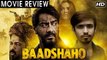 BAADSHAHO MOVIE REVIEW | Ajay Devgn, Emraan Hashmi, Esha Gupta, Ileana D'Cruz & Vidyut Jammwal