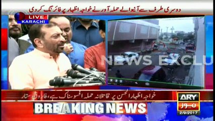 Farooq Sattar Media Talk 2nd Sept 2017