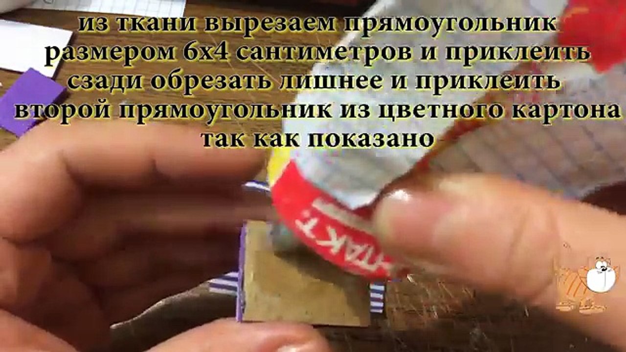 Après et poupées déjà pour haute Comment faire faire monstre chaussures à Il pour comme faire des poupées de chaussures