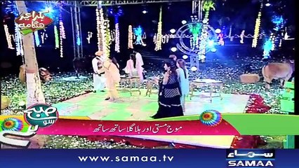Subah Saverey Samaa Kay Saath | SAMAA TV | Madiha Naqvi | 02 Sept 2017