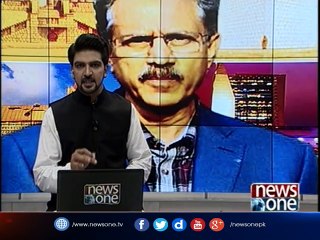 Mayor Karachi Wasim Akhtar condemn Khawaja Izhar ul Hassan assassination attempt