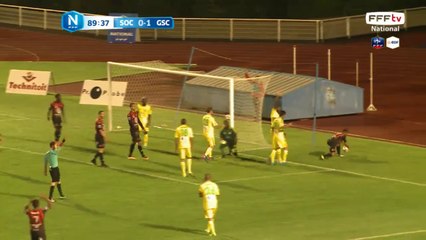 Quel arrêt de Aissi Kede !