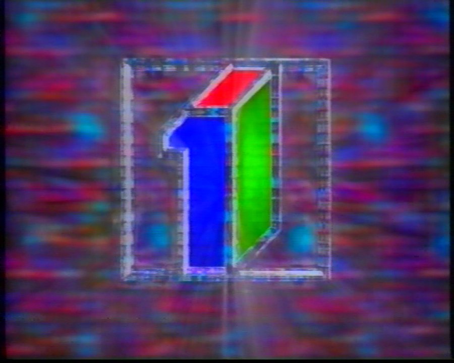 TVE 1 - Bloques de publicidad (4-4-1999)