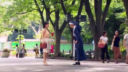 あいの結婚相談所 6