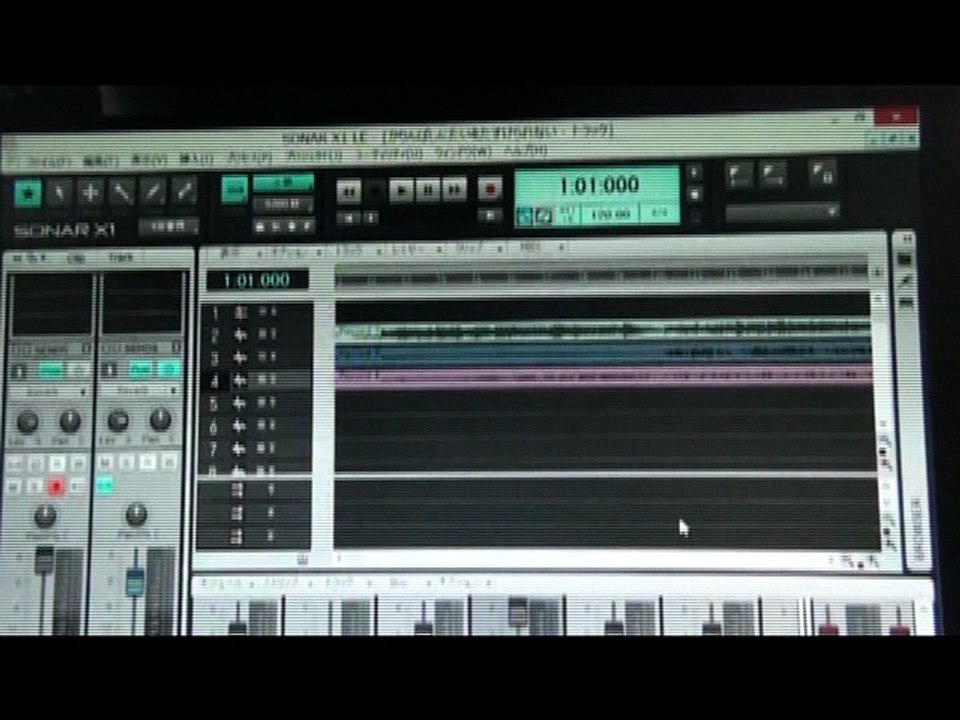 andeファンのお相撲さんがandeスクリーンセーバーをゲットしたの巻