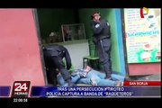Policía captura a banda de ‘raqueteros’ tras balacera en San Borja