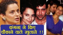 Kangana Ranaut makes SHOCKING REVELATIONS on Hrithik Roshan; Know Here | FilmiBeat