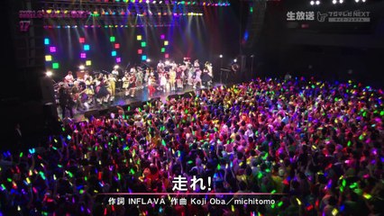 [GIRLS' FOLKTORY 17] ももいろクローバーＺ 走れ！