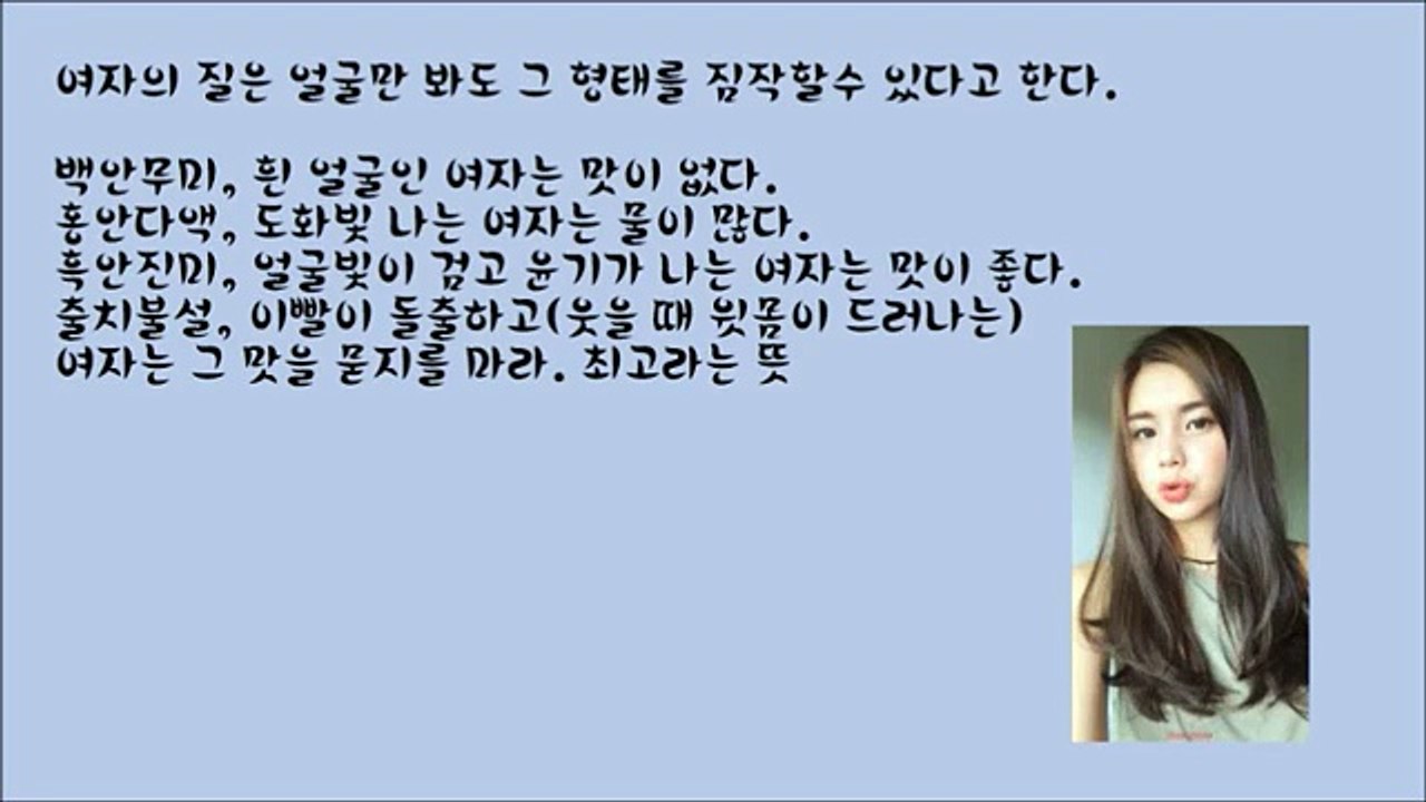 긴자꾸[巾着]
