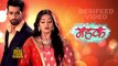 Zindagi Ki Mehek - 2nd September 2017 _ Upcoming Twist _ Zee Tv Zindagi Ki Mehek