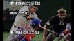 【韓国の反応】韓国人も侍ジャパンの実力に脱帽！ＷＢＣ日本代表５連勝！それと同時に自国テレビ局に不満爆発！「今回は正直うらやましい」「これで大谷までいたら・・」