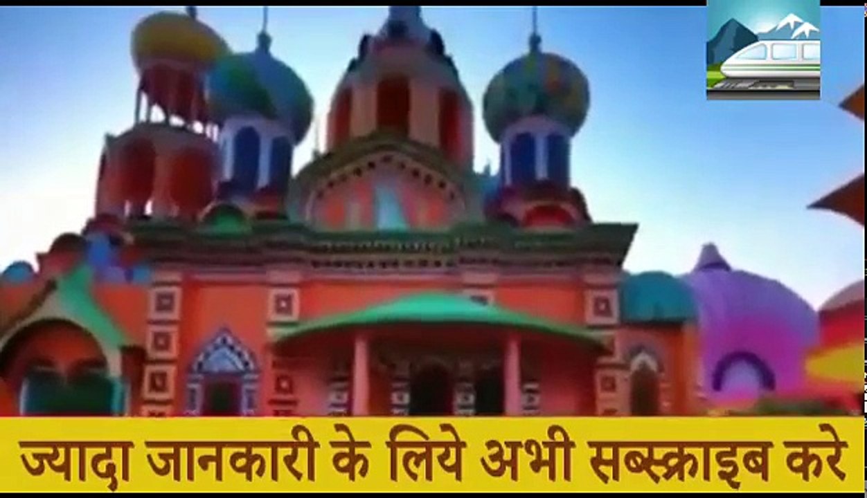 राम रहीम और उनकी बेटी हनिप्रीत कैसे करते थे Sex वीडियो CCTV केमरे में हुई कैद