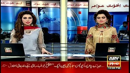 MQM Leader Khawaja Izhar Talk to Media