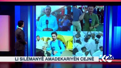 Diyarbakır Canlı Yayındaki Muhabirin Kurbanlık Dana ile Mücadelesi