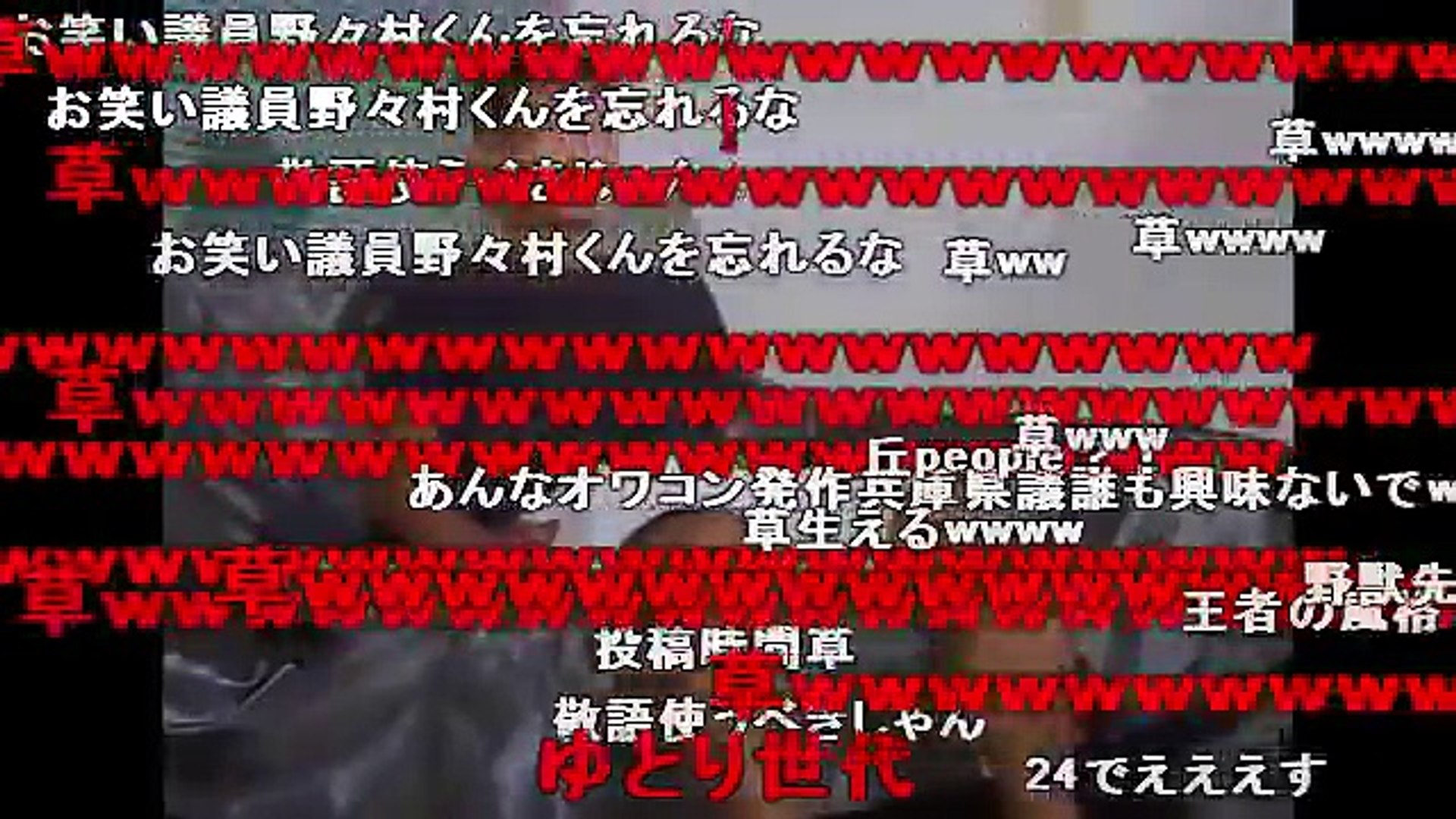 コメ付き 敬語が使えない先輩 Video Dailymotion