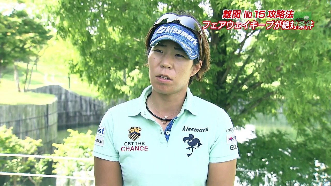 木戸愛！Vなるか！？首位発進！ゴルフ5レディス2017 2日目 japanese ladies golf tournament golf go