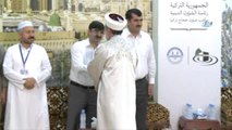 Mekke'de Bayramlaşma- Diyanet İşleri Başkan Vekili Dr. Ekrem Keleş Gazeteciler ve Diyanet Personeli...