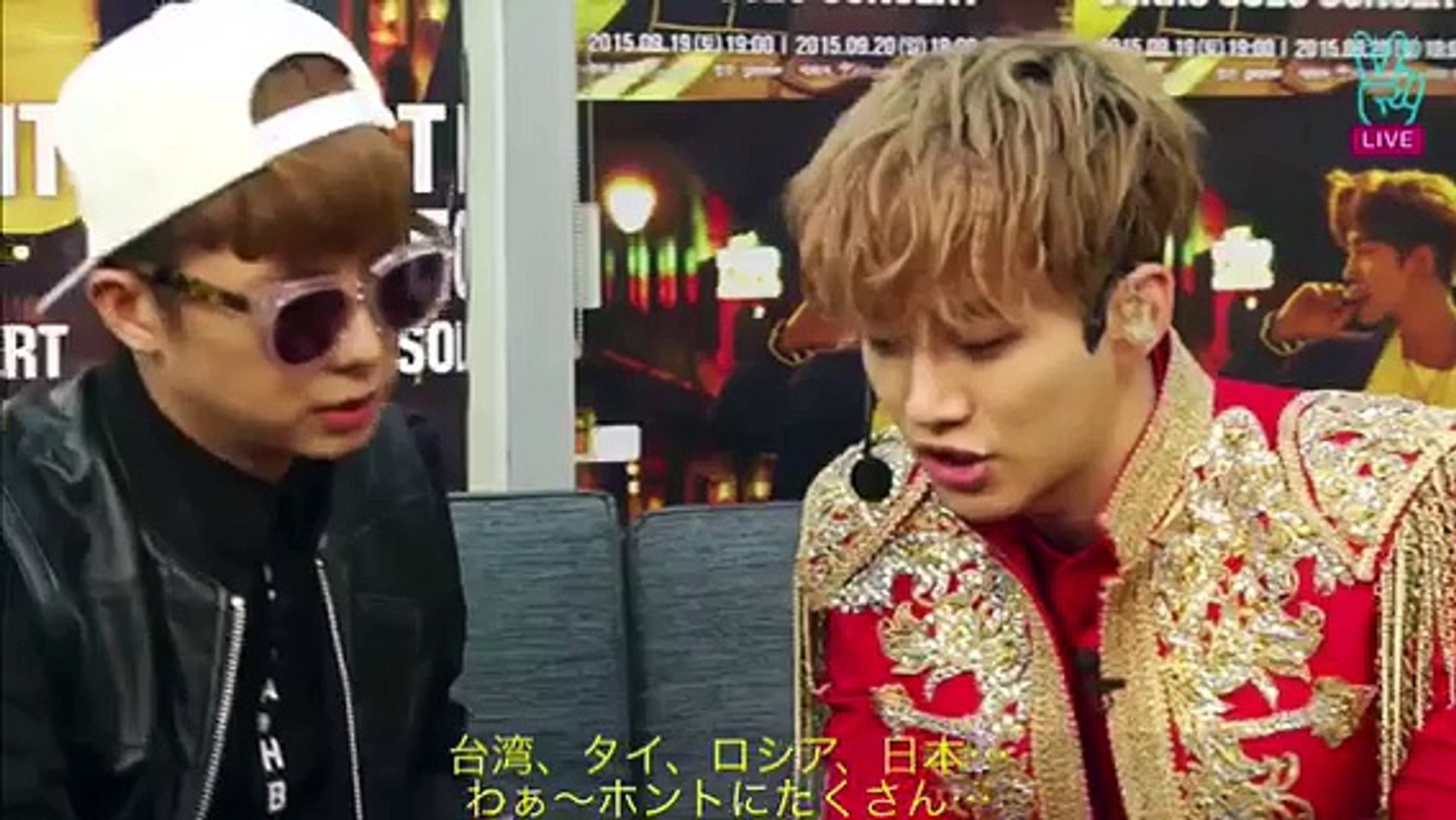 日本語字幕ジュノfrom2pm15年韓国ソロコンサート直前インタビュー 動画 Dailymotion