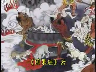 TỘI TÀ DÂM TỘI DÂM Ô