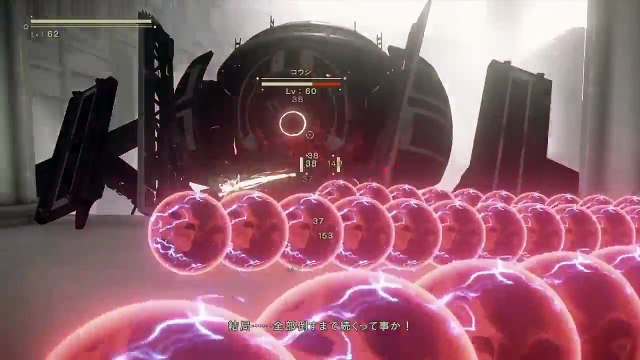 【ニーアオートマタ】#24 Cルートまとめ 2Bの真実 ラスボス（コウシ、ロウシ、9S）エンディング３周目 NieR Automata