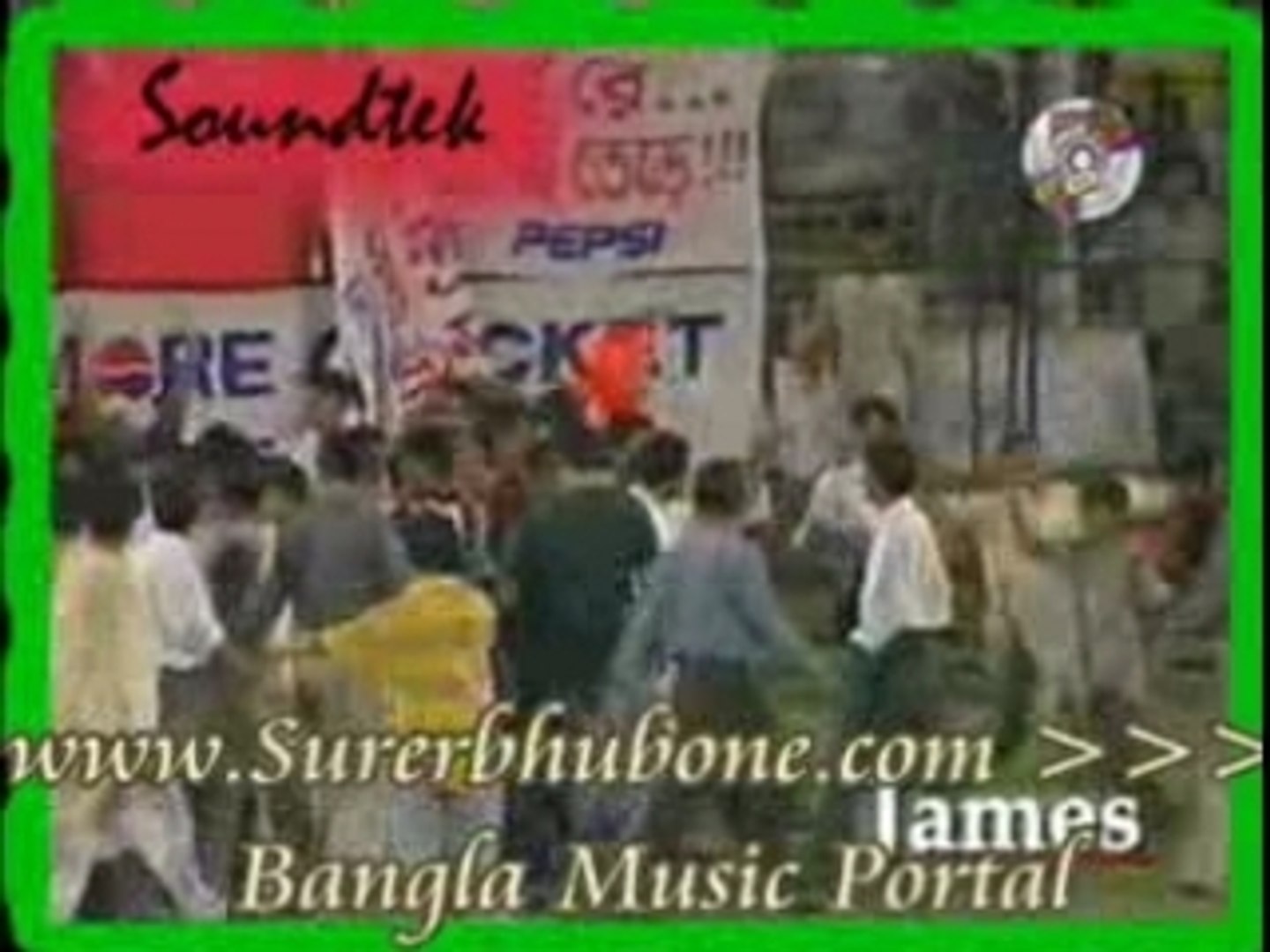 ⁣Bangla Music Song/Video: Je din Bandhu Chloe Jabo